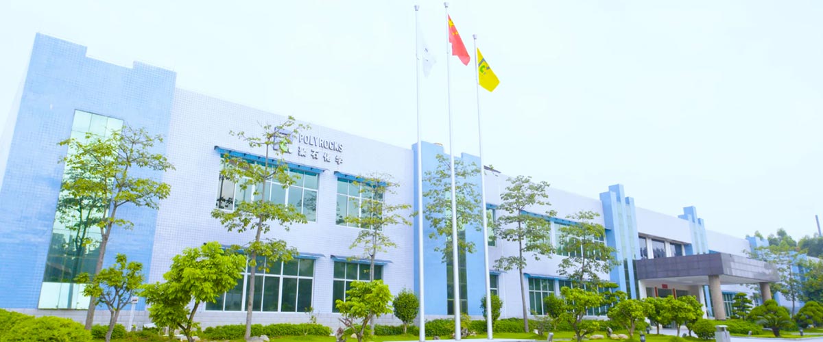 欧博ABG复合办公楼